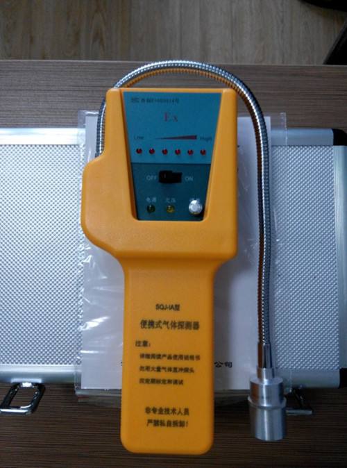 气体探测器.jpg