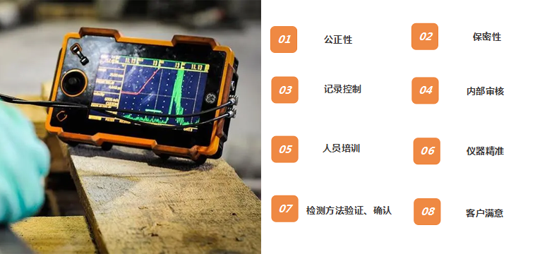 微信图片_20231122160130.png