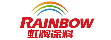 虹牌涂料